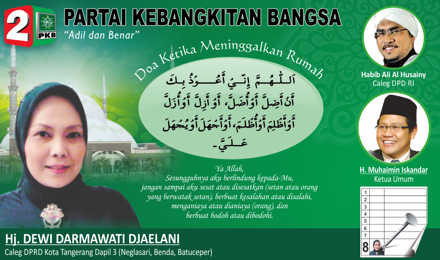 Contoh Kartu Nama Caleg Contoh Contoh Kartu Nama Caleg Contoh
